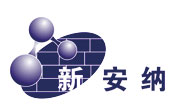 武漢精工機(jī)床有限公司logo